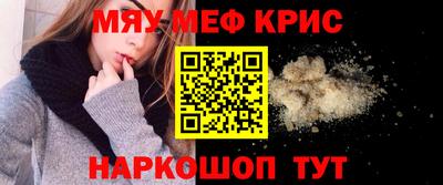 сатива Новокубанск