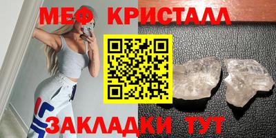 спиды Берёзовский