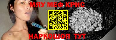 гашишное масло Новодвинск