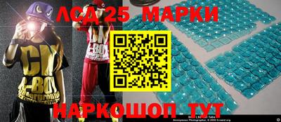 метадон Новозыбков
