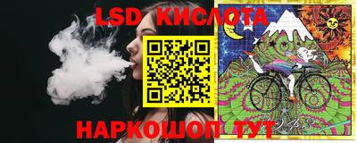 метадон Новозыбков
