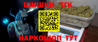 метадон Новозыбков