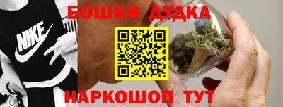 метадон Новозыбков