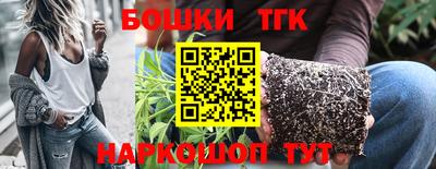 спиды Берёзовский