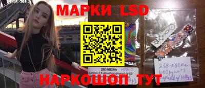 метадон Новозыбков