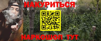 спиды Берёзовский