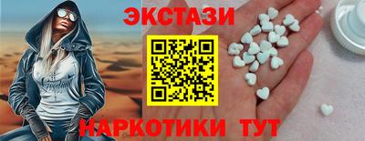 сатива Новокубанск