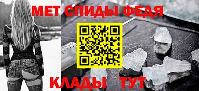 индика Беслан