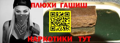 спиды Берёзовский