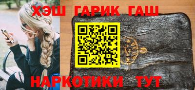 метадон Новозыбков