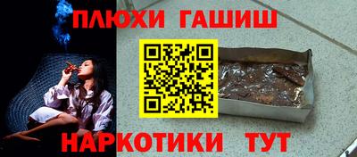 метадон Новозыбков