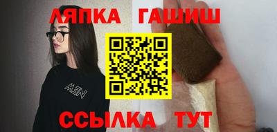 метадон Новозыбков