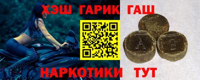 спиды Берёзовский