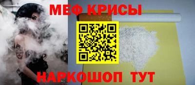 спиды Берёзовский