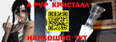 метадон Новозыбков